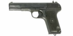 Охолощенный пистолет ТТ-33 СХП (7.62x25 мм)